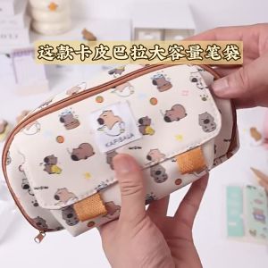 [iRojak] Cute Large Pencil Case Multi Layer Pencil Case Zipper Pencil Box 铅笔盒 Beg Alat Tulis Kotak Pensil - ST65