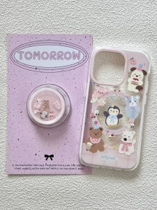 Kawaii Animal Magnetic Absorption iPhone 15 pro Max 13 12 pro New Model 13 pro 14 pro Anti-Fall Protection Case Apple Compatible
