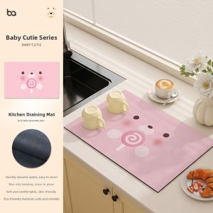 BEIAISI | Cartoon Absorbent Anti-slip Drain Mat
