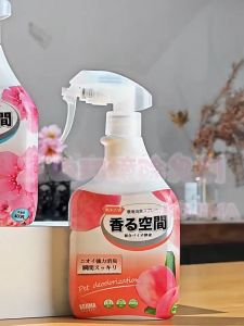 Kojima สเปรย์ดับกลิ่นทรายแมว ฉี่แมว มาตรฐานญี่ปุ่น มี 3 กลิ่นให้เลือก