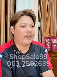 [ของแท้ ส่งไว] Risaya ss (ริสยาเอสเอส) คุมน้ำหนัก คุมหิว เผาผลาญ ลดการดูดซึมน้ำตาล