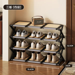Foldable Adjustable Shoe Rack Space Saving Student Dormitory Desk underneath Household Entrance Doorway Shoes Storage Organizer