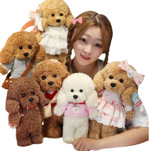 35CM New Cute Teddy Dog Plush Toys Stuffed Dress Animal Soft Lifelike Brown Dog Dolls Cartoon Plushies Girl Birthday Gifts Decor