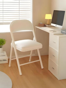 MU FENG ZHI NAN | Compact Folding Chair for Home Study Dorm Room