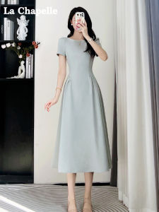 La Chapelle Junior | Đầm Giảm Cân Sang Trọng Màu Xanh