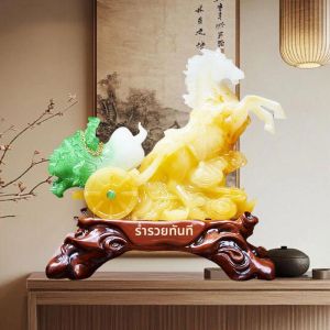 LIWAN | Good Fortune Resin Ornament Cabbage of Wealth