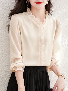 DAIXIANGFEIZI | Áo Sơ Mi Dài Tay Chiffon Elegance và Timeless