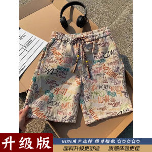 Quần Short Dệt Kim Họa Tiết Graffiti Mỹ Mùa Hè Phong Cách Dân Tộc in Đầy Quần Dài Năm Điểm Quần Dài Thường Ngày Đi Biển
