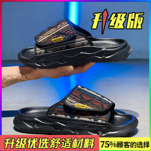 รองเท้าแตะชายหาดผู้ชายฤดูร้อน รองเท้าแตะชายหาดกันลื่นแบบมีหัวเข็มขัด รองเท้าแตะกลางแจ้งสำหรับผู้ชาย สวมใส่สบาย รองเท้าแตะชายหาดแบบสวมสบาย