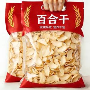 Fresh Natural No-Sulfur High-Quality Lily Bulb 500g