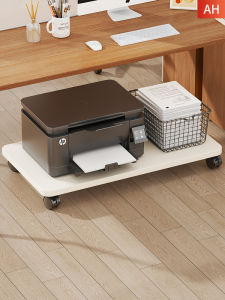 Office Storage Organizer Rolling Printer Stand