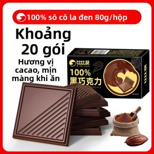 BIBIZAN 58% 70% Sô-cô-la Đen 100% Chất Béo Cacao Nguyên Chất Không Đường Giảm Đường Ăn Vặt Cho Kỳ Thi Tăng Năng Lượng Tập Trung Hộp Riêng