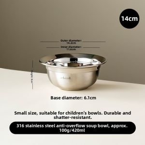 onlycook | Food Grade 316 Stainless Steel Bowl