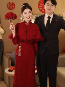 Red Wedding Qipao Lace Formal Dress Chinese Style Bridal Gown Short Women Winter High Sensation Wine Color Cheongsam Evening Gown