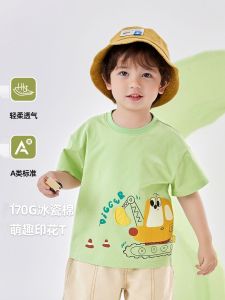 Stylish Short Sleeve T-Shirt for Boys And Girls Baby Fashionable Cotton Blend Fabric Summer Wear Cartoon Print round Neck