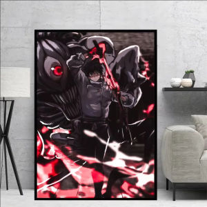 Bandai | Oil Painting Jujutsu Kaisen Yuta Okkotsu By Numbers Home Decor Modern Wall Decor for Living Room Bedroom Perfect Gift No Frame