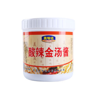 Sour and Spicy Golden Soup Sauce 500g Xin Delicious Brand for Commercial and Home Use Perfect for Pickled Fish Soybean Paste Hot Pot and More