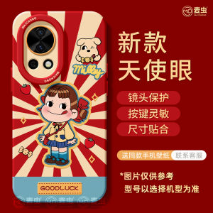 Huawei Nova Series Phone Case Womens Style Frosted Silicone Protective Cover Full Protection Soft Shell for Girls New Year Gift