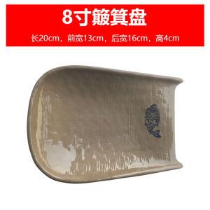 Creative Ceramic Fish Patterned Dish Vintage Chinese Style Restaurant Utensils Irregular Shape Hot Pot Restaurant Specialities