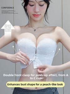 MITAOBEI | Shoulderless Push-up Anti-slip Front Clasp Wedding Undergarment