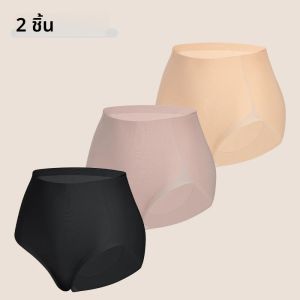 กางเกงในกระชับสัดส่วนแบบไร้รอยต่อ 2 ชิ้น/ชุด สำหรับผู้หญิง ไซส์พลัส ช่วยยกสะโพกและกระชับหน้าท้อง ไซส์ S-3XL