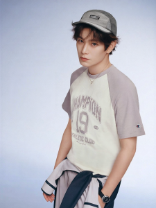 Champion | Summer New Outdoor Baseball Cap Wide Brim