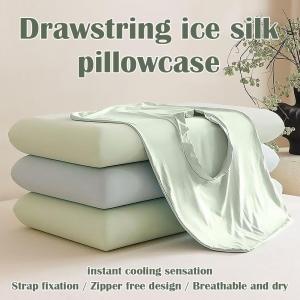 Skin‑Friendly Cooling Pillowcase Adjustable Drawstring Non‑Slip Design Breathable Moisture‑Wicking Pillow Cover for Summer Sleep