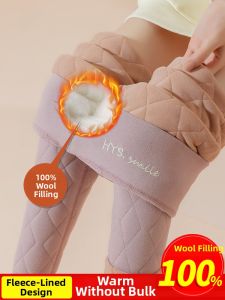 Warm Plus Size Fleece Lined Inner Wear Pants