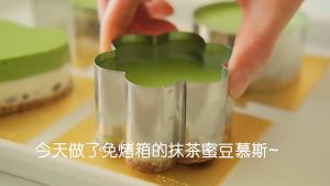 Khuôn Inox Tròn-Vuông-Trái-Tim-Tam Giác loại mini làm bánh Tiramisu Mousse thạch pudding