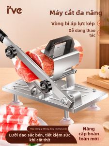 IVE | Máy Cắt Thịt Không Gỉ Cho Nhà