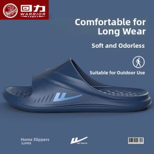 Mens Summer Thick Bottom Home Slippers Anti-Slip Large Size Sports Slippers Indoor Outdoor Wearable Comfortable PVC Material