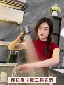 YALANDENG | High-Pressure Water-Saving Filtered Rain Shower Head