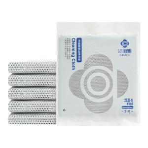 Non-greasy Cleaning Cloth