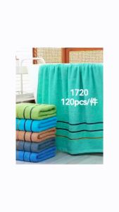 Xs Cannon solid color bath towel random na istilo na 70 cm x 140 cm / 1pcs