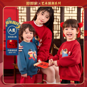 Warm Red Cartoon Print Sweatshirt for Babies Children New Year Clothes Thick Winter Fashionable Clothing Cotton Polyester Blend Fabric