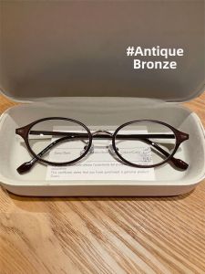 Tongyun | Lightweight Stylish Anti-Blue Light Magnifying Glasses