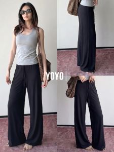 YOYO | High-Elasticity Summer-Thin Womens Sports Pants