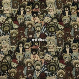 Vải Thêu Teddy Bear Mỹ Cổ Điển Dày Dặn DIY Vải Thủ Công Trang Trí Túi Quần Áo Vải Thêu Họa Tiết Hoạt Hình Vải Thêu