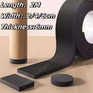 DIY Anti-slip Furniture Mute Mats Black Thick 6mm Bumper Damper Self Adhesive Wear-Resistant Table Chair Foot Protection Pad