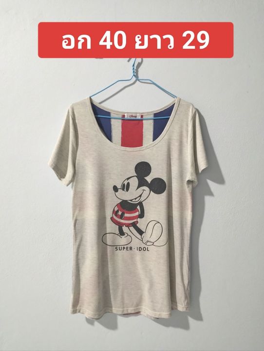 เสื้อยืด USA มิกกี้เมาส์ อก 40 | Lazada.co.th