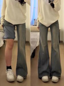 High Waist Flared Jeans Womens Loose Fit Cotton Stretch Denim Bootcut Pants Shape Memory All Season Casual High Waist Jeans