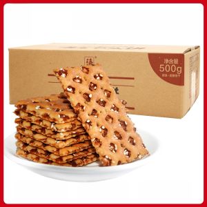 Original Flavor Sesame Thin Crispy Biscuit Multi-Layer Cylindrical Oven-Baked Snack Sweet Taste Specialty from Shanxi Province