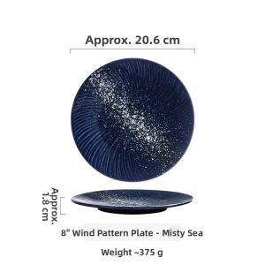 Ceramic Steak Plate 8 inches