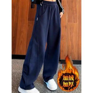 High Waist Drapey Straight Leg Sporty Pants Womens Spring Autumn 2025 New Style Elastic Waist Wide Leg Casual Trousers