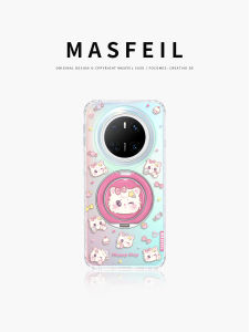 MASFEIL | Stand Case for Smartphone