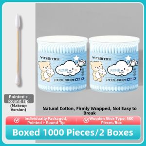 Yinian | Ear Cleaning Cotton Swabs Double Head Disposable