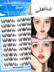 MENGLU | Mixed Look Dense Curly Black False Eyelashes