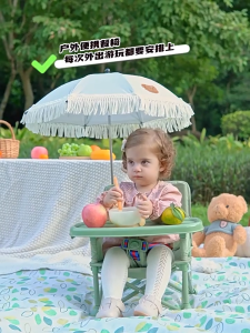 Foldable Kids Dining Chair Set with Table Portable for Children Indoor Camp Beach Picnic Baby Seat