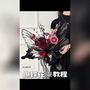 10 Pasang Cellophane Kertas Buket Sayap Kupu-Kupu Flower Wrapping Butterfly