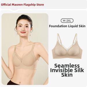 MiiOW | Gather Smoothing Anti-ptosis Lightweight Bra